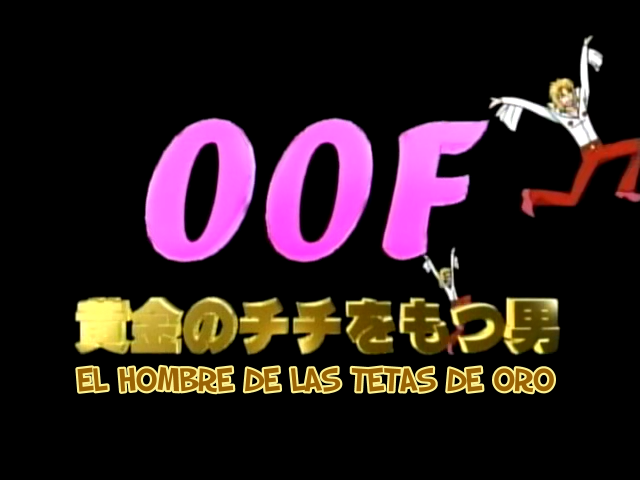 Konjiki no Gash Bell!! 00F ~Ōgon no Chichi wo Motsu Otoko~ (Megaman&Rockman Fansub)